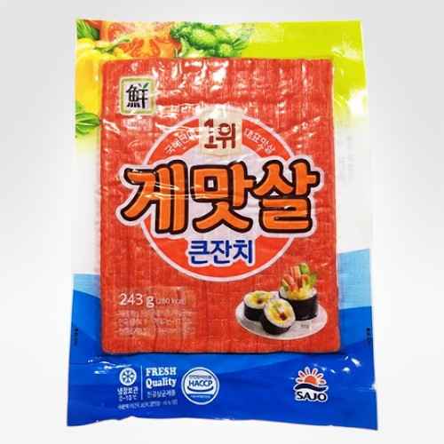 DAERIM IMITATION CRAB 243g